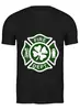 Заказать мужскую футболку в Москве. Футболка классическая Ирландский пожарный от printik - готовые дизайны и нанесение принтов.