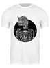 Заказать мужскую футболку в Москве. Футболка классическая Инопланетное чудовище от T-shirt print  - готовые дизайны и нанесение принтов.