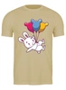 Заказать мужскую футболку в Москве. Футболка классическая Кролик и шарики от skynatural - готовые дизайны и нанесение принтов.