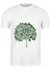 Заказать мужскую футболку в Москве. Футболка классическая оливковое дерево от okonit - готовые дизайны и нанесение принтов.