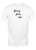 Заказать мужскую футболку в Москве. Футболка классическая Леттеринг Не Сдавайся от yumeiland@gmail.com - готовые дизайны и нанесение принтов.