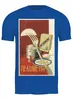 Заказать мужскую футболку в Москве. Футболка классическая Советский рекламный плакат, 1936 г. от posterman - готовые дизайны и нанесение принтов.