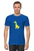 Заказать мужскую футболку в Москве. Футболка классическая Жёлтый жираф танграм от namormai@mail.ru - готовые дизайны и нанесение принтов.