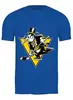 Заказать мужскую футболку в Москве. Футболка классическая Go Penguins от skynatural - готовые дизайны и нанесение принтов.