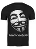 Заказать мужскую футболку в Москве. Футболка классическая Anonimous от Алекс_ - готовые дизайны и нанесение принтов.