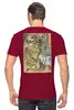 Заказать мужскую футболку в Москве. Футболка классическая «Дракон и Тигр» от Andy Quarry - готовые дизайны и нанесение принтов.