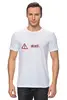 Заказать мужскую футболку в Москве. Футболка классическая Дорожный знак - "Ой, всё!" от DraftCore - готовые дизайны и нанесение принтов.