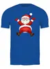 Заказать мужскую футболку в Москве. Футболка классическая Санта Клаус от Jimmy Flash - готовые дизайны и нанесение принтов.