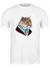 Заказать мужскую футболку в Москве. Футболка классическая Мудрый лев от T-shirt print  - готовые дизайны и нанесение принтов.