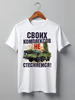Заказать мужскую футболку в Москве. Футболка классическая RUSSIAN DESIGN от balden - готовые дизайны и нанесение принтов.