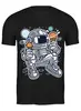Заказать мужскую футболку в Москве. Футболка классическая Космонавт с мороженым ( Astronaut Ice Cream )  от Chance777 - готовые дизайны и нанесение принтов.