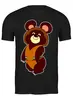 Заказать мужскую футболку в Москве. Футболка классическая Olympic Bear Misha 1980 от balden - готовые дизайны и нанесение принтов.