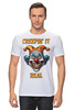 Заказать мужскую футболку в Москве. Футболка классическая Реальная жуть от datoxy@ukr.net - готовые дизайны и нанесение принтов.