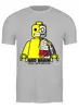 Заказать мужскую футболку в Москве. Футболка классическая Lego Art от Leichenwagen - готовые дизайны и нанесение принтов.