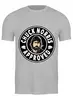 Заказать мужскую футболку в Москве. Футболка классическая Чак Норрис от icase - готовые дизайны и нанесение принтов.