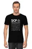 Заказать мужскую футболку в Москве. Футболка классическая SCP Foundation от geekbox - готовые дизайны и нанесение принтов.