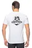 Заказать мужскую футболку в Москве. Футболка классическая "10 лет" от Дмитрий - готовые дизайны и нанесение принтов.