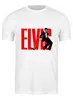 Заказать мужскую футболку в Москве. Футболка классическая Elvis Presley от Fedor - готовые дизайны и нанесение принтов.