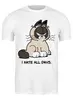 Заказать мужскую футболку в Москве. Футболка классическая Грустный Кот (Grumpy Cat) от originals - готовые дизайны и нанесение принтов.
