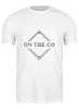 Заказать мужскую футболку в Москве. Футболка классическая On-The-Go от Дарья  - готовые дизайны и нанесение принтов.