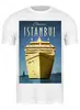 Заказать мужскую футболку в Москве. Футболка классическая Стамбул от acidhouses - готовые дизайны и нанесение принтов.