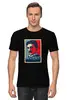 Заказать мужскую футболку в Москве. Футболка классическая Сербский гений Никола Тесла от Andy Quarry - готовые дизайны и нанесение принтов.