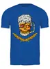 Заказать мужскую футболку в Москве. Футболка классическая PiratBeer от balden - готовые дизайны и нанесение принтов.