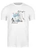 Заказать мужскую футболку в Москве. Футболка классическая Helsingfors от mspnru - готовые дизайны и нанесение принтов.