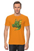 Заказать мужскую футболку в Москве. Футболка классическая Голова зелёного дракона от skynatural - готовые дизайны и нанесение принтов.