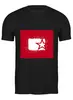 Заказать мужскую футболку в Москве. Футболка классическая Картинка со звездой к 9 мая от karpicloudnew@gmail.com - готовые дизайны и нанесение принтов.