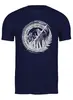 Заказать мужскую футболку в Москве. Футболка классическая Fern Travel от oneredfoxstore@gmail.com - готовые дизайны и нанесение принтов.