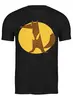 Заказать мужскую футболку в Москве. Футболка классическая Fox Here от oneredfoxstore@gmail.com - готовые дизайны и нанесение принтов.