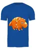Заказать мужскую футболку в Москве. Футболка классическая Забавный  динозавр от Amerikanka - готовые дизайны и нанесение принтов.