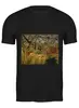 Заказать мужскую футболку в Москве. Футболка классическая Тигр в джунглях от safar_subaru@mail.ru - готовые дизайны и нанесение принтов.
