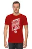 Заказать мужскую футболку в Москве. Футболка классическая FC Bayern Munchen | Amateurs Champions (2021/22) от 0x000000123 - готовые дизайны и нанесение принтов.