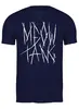 Заказать мужскую футболку в Москве. Футболка классическая Meow-Tang Clan от oneredfoxstore@gmail.com - готовые дизайны и нанесение принтов.