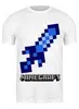 Заказать мужскую футболку в Москве. Футболка классическая MINECRAFT от weeert - готовые дизайны и нанесение принтов.