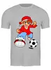 Заказать мужскую футболку в Москве. Футболка классическая Футболист  от T-shirt print  - готовые дизайны и нанесение принтов.