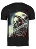 Заказать мужскую футболку в Москве. Футболка классическая мертвый космос от ded178 - готовые дизайны и нанесение принтов.