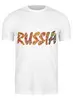 Заказать мужскую футболку в Москве. Футболка классическая Россия - хохлома от Лада Морозова - готовые дизайны и нанесение принтов.