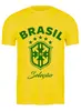 Заказать мужскую футболку в Москве. Футболка классическая Сборная Бразилии от geekbox - готовые дизайны и нанесение принтов.