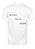 Заказать мужскую футболку в Москве. Футболка классическая Дружелюбный пришелец от Галлеана - готовые дизайны и нанесение принтов.
