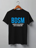 Заказать мужскую футболку в Москве. Футболка классическая BDSM - Business development, sales & marketing от Startech.vc  - готовые дизайны и нанесение принтов.