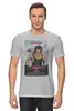 Заказать мужскую футболку в Москве. Футболка классическая Rambo III / Stallone от KinoArt - готовые дизайны и нанесение принтов.