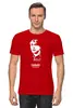 Заказать мужскую футболку в Москве. Футболка классическая А.Башлачев от yp17@yandex.ru - готовые дизайны и нанесение принтов.