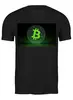 Заказать мужскую футболку в Москве. Футболка классическая черный биткойн зеленый от Crypto Style - готовые дизайны и нанесение принтов.