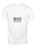 Заказать мужскую футболку в Москве. Футболка классическая Черно-белый Питер от Яна Иванчина - готовые дизайны и нанесение принтов.