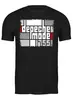 Заказать мужскую футболку в Москве. Футболка классическая Depeche Mode от Leichenwagen - готовые дизайны и нанесение принтов.