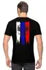 Заказать мужскую футболку в Москве. Футболка классическая РОССИЯ!!! от Алексс Неро - готовые дизайны и нанесение принтов.
