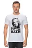 Заказать мужскую футболку в Москве. Футболка классическая I'll be BACH! от CoolDesign - готовые дизайны и нанесение принтов.